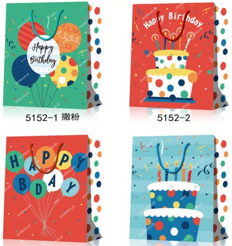 Geschenktasche 23x18x8cm Happy Birthday 4ass