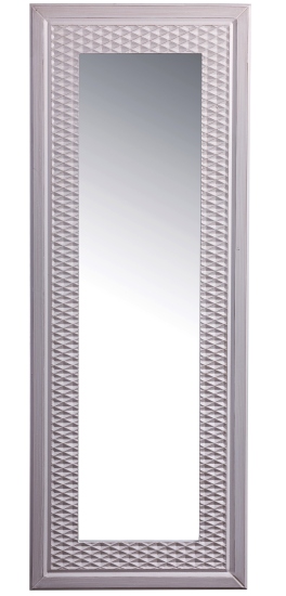 Spiegel weiss 45x120cm MDF