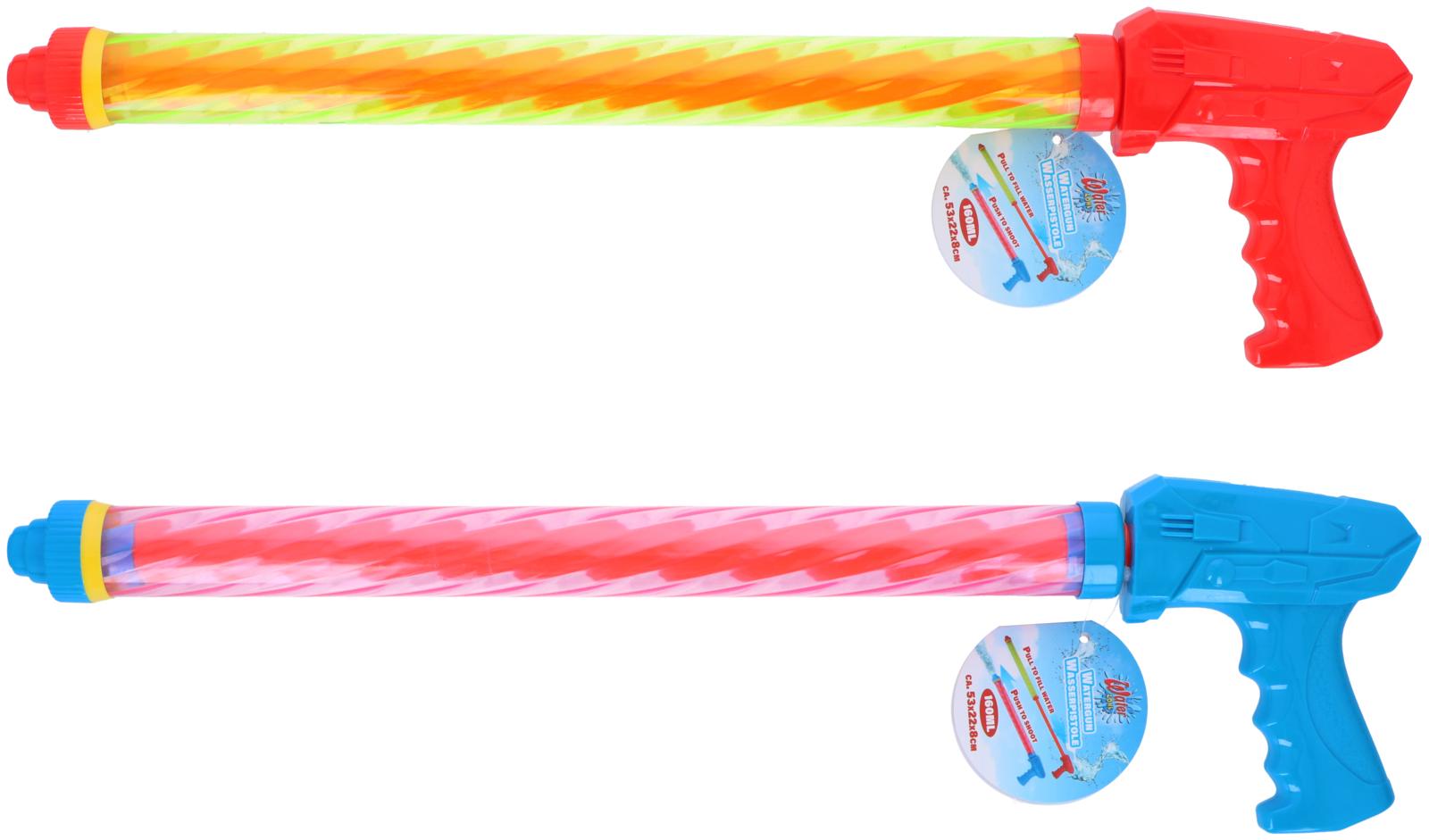 Wasserpistole pump Funktion 2 Farben ass 53x22x8cm