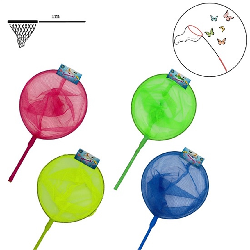 Fangnetz Schmetterlinge/Fische 4ass 40cm