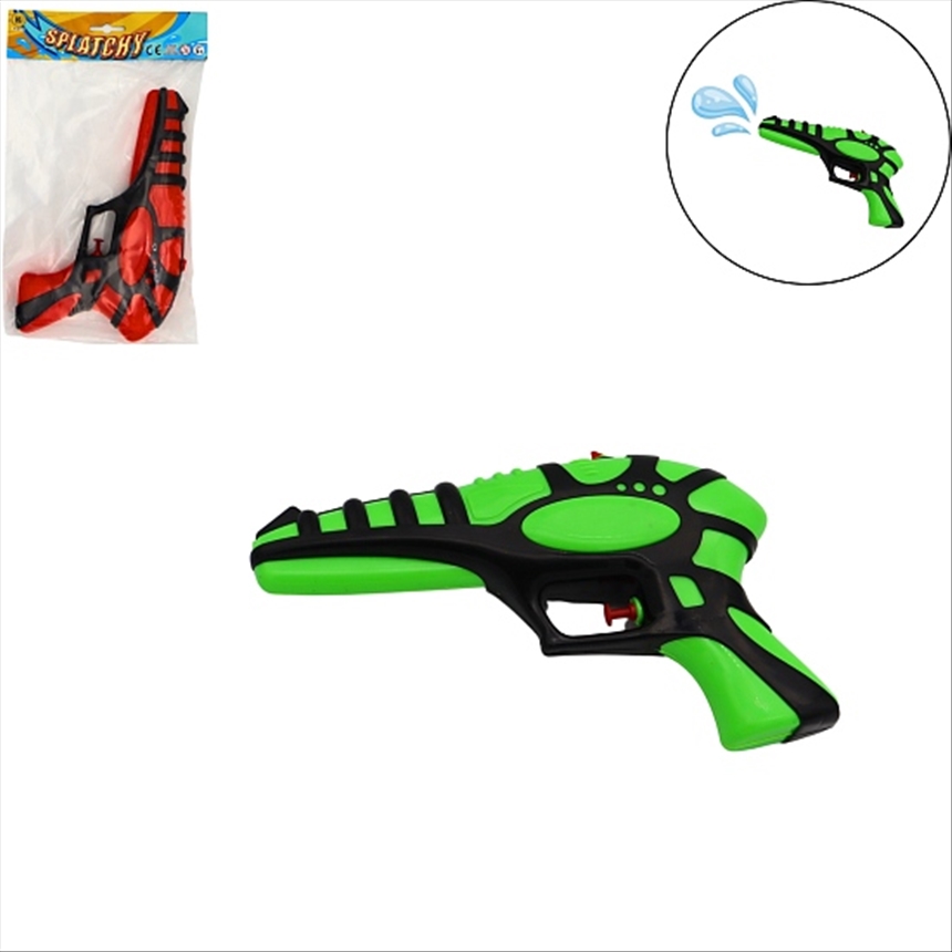 Wasserpistole 2ass 25cm