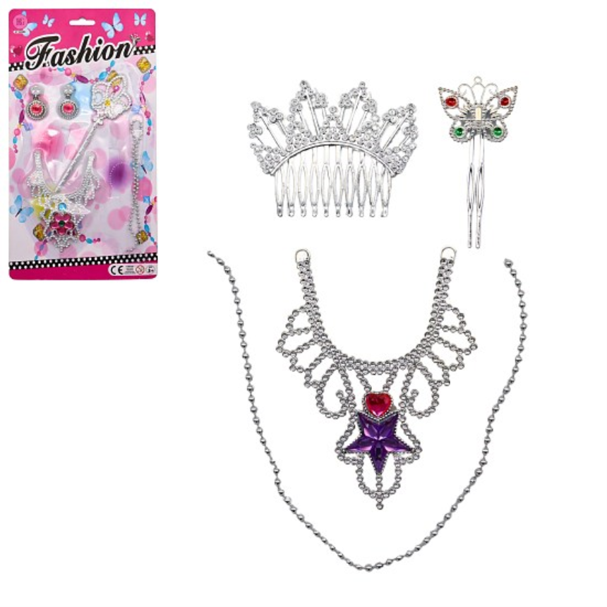 Beauty Set Prinzessin 4tlg 2ass