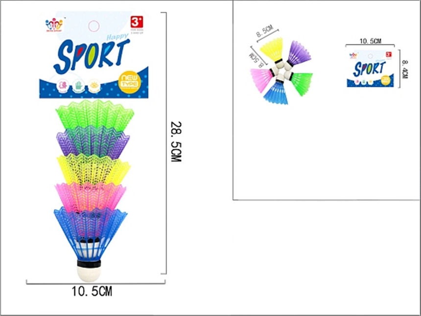 Ball Federball 5er Set 8.5x8.5cm