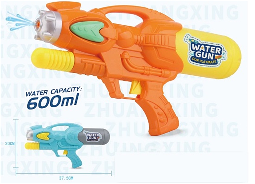 Wasserpistole 600ml 37.5x20cm 2ass