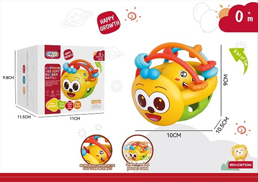 Spielset Biene f&amp;#252;r Babys 10x10.5x9cm