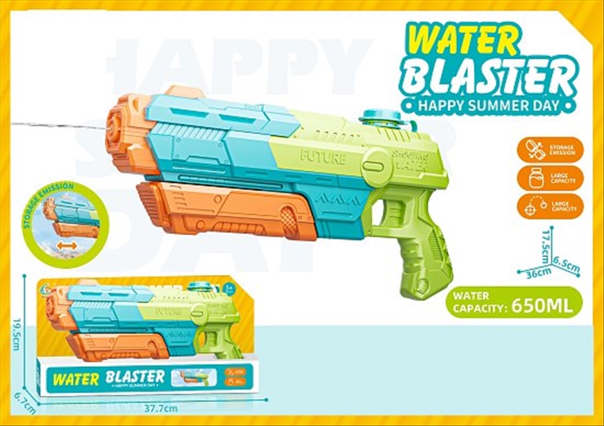 Wasserpistole Pump Funktion 650ml Verpackung 37.7x6.7x19.5cm
