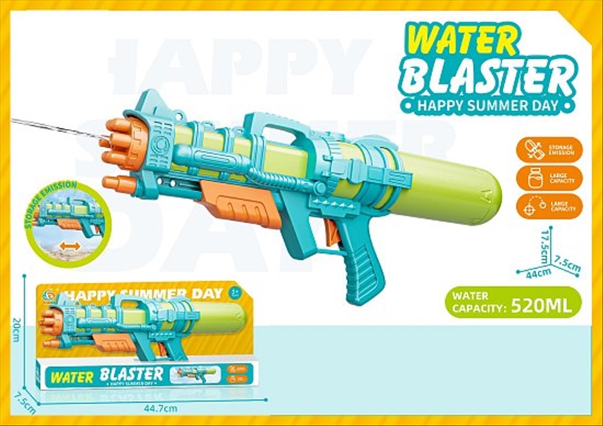 Wasserpistole Pump Funktion 520ml Verpackung 44.7x7.5x20cm