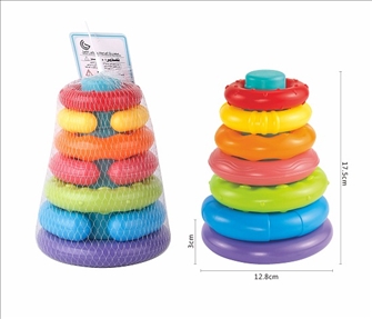 Ringspiel Set 8tlg 12.8x17.5cm