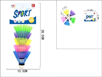 Ball Federball 5er Set 8.5x8.5cm