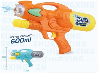 Wasserpistole 600ml 37.5x20cm 2ass