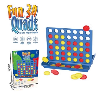 Spiel Fun 3D Quads 19.3x26x3.7cm