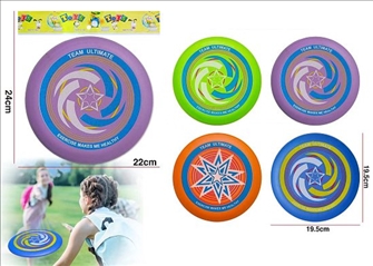 Frisbee 4ass 19.5x19.5cm