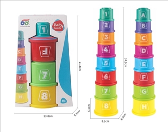 Bauturm Set mit Eimern nummeriert 8tlg Turmhöhe 35cm