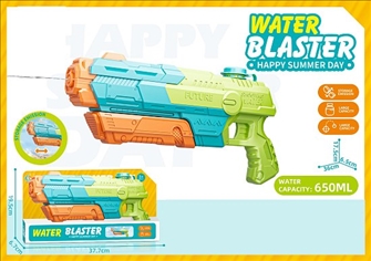 Wasserpistole Pump Funktion 650ml Verpackung 37.7x6.7x19.5cm