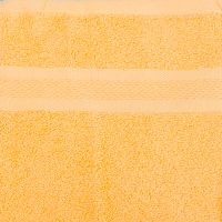 **Smooth Frottierw&amp;#228;sche 50x100cm Handtuch 500gsm Zitrone 100% BW (vor&amp;#252;bergehend verminderte Qualit&amp;#228;t