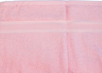 *Smooth Frottierw&amp;#228;sche 70x140cm Duschtuch 500gsm Rosa 100% BW (vor&amp;#252;bergehend verminderte Qualit&amp;#228;t)