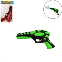 Wasserpistole 2ass 25cm