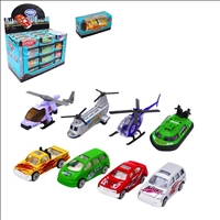 Auto Helikopter Schiff 8ass 7.5cm Metall