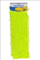 Bodenreinigung Mop Ersatzbezug Chenille gr&amp;#252;n