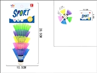 Ball Federball 5er Set 8.5x8.5cm