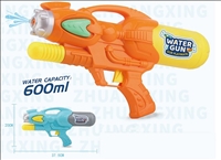 Wasserpistole 600ml 37.5x20cm 2ass