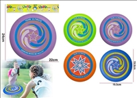 Frisbee 4ass 19.5x19.5cm