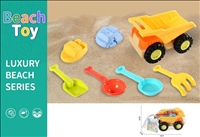 Strand Set 7tlg Verpackung 12x11x18cm