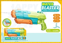 Wasserpistole Pump Funktion 650ml Verpackung 37.7x6.7x19.5cm