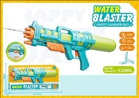 Wasserpistole Pump Funktion 520ml Verpackung 44.7x7.5x20cm