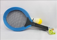 Federball 3er Set in Netz