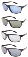 Sonnenbrille Unisex B270 4ass